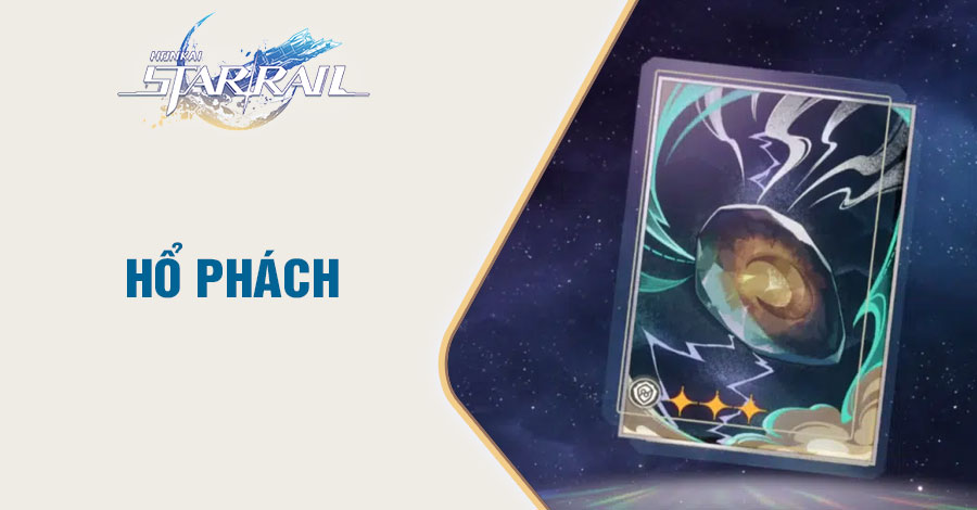 Hổ Phách